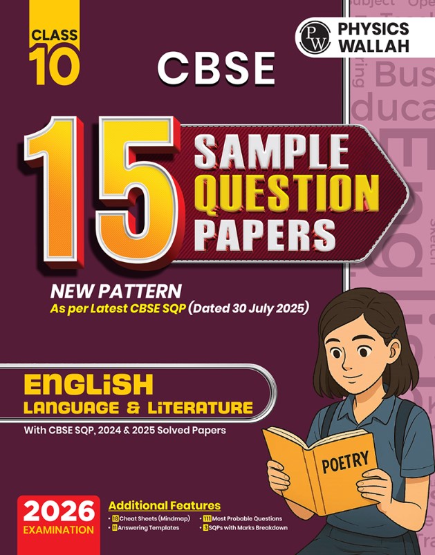 CBSE 15 Sample Question Papers Class 10 English For 2026 Board Exam (As Per Latest SQP Dated 30 July 2025) 